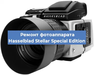 Замена разъема зарядки на фотоаппарате Hasselblad Stellar Special Edition в Белгороде